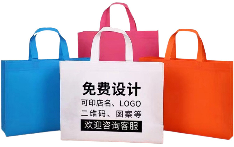 廠家無紡布袋環保廣告宣傳立體手提袋加印logo物袋定制